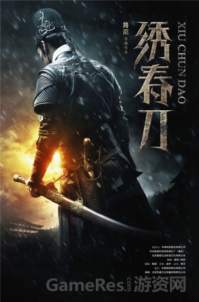 存款证明挂失
